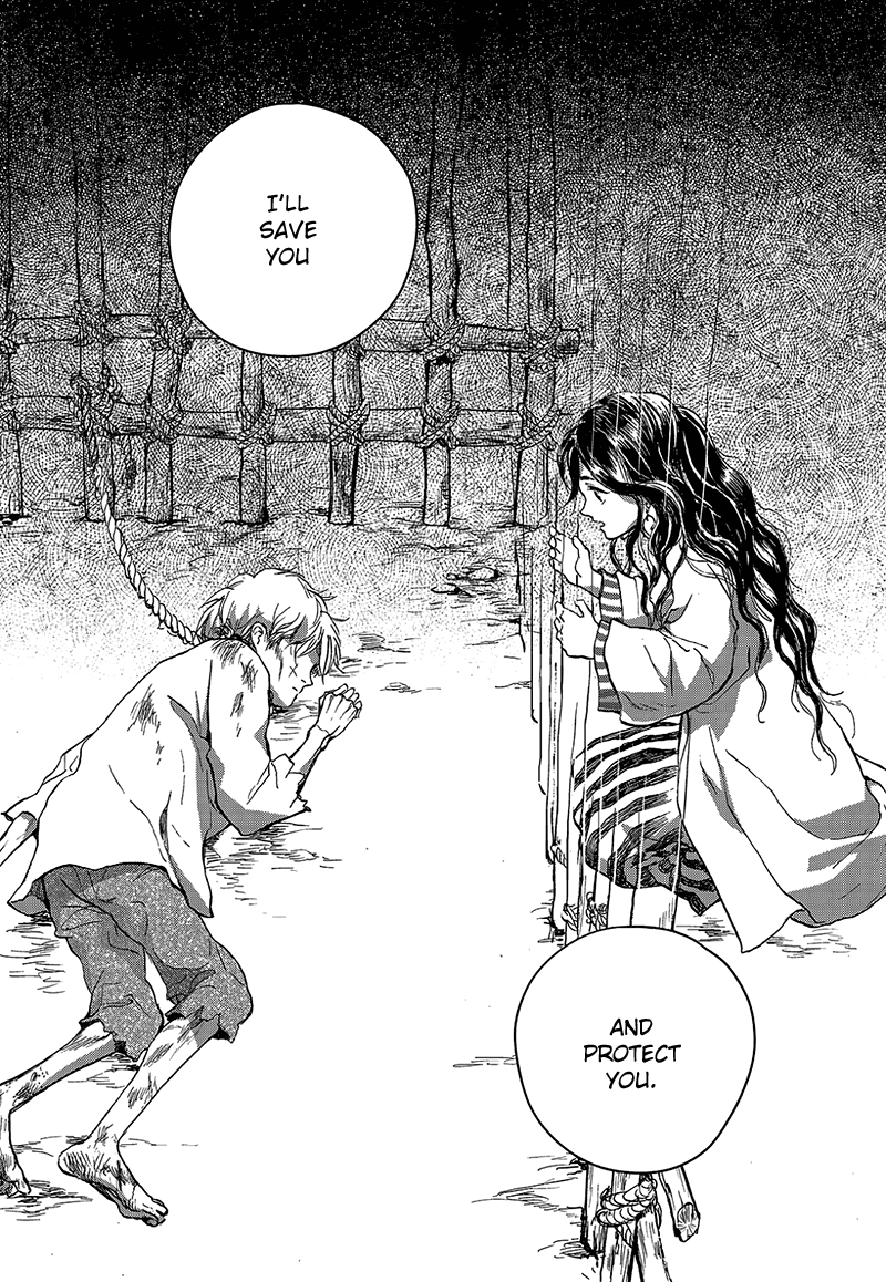 Blue Glass Vol. 1 Ch. 1 第41页