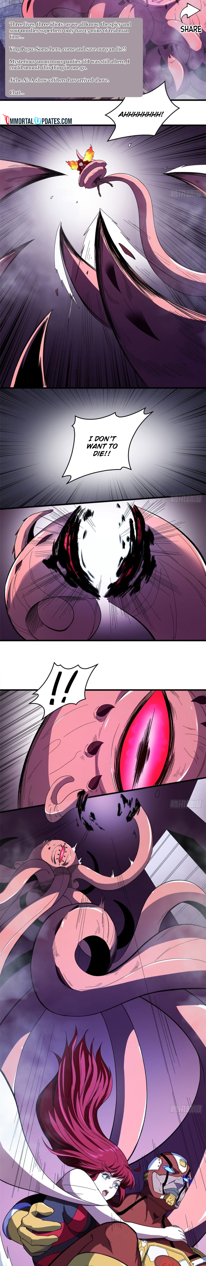 I Have 999 Abilities Ch. 5 第2页