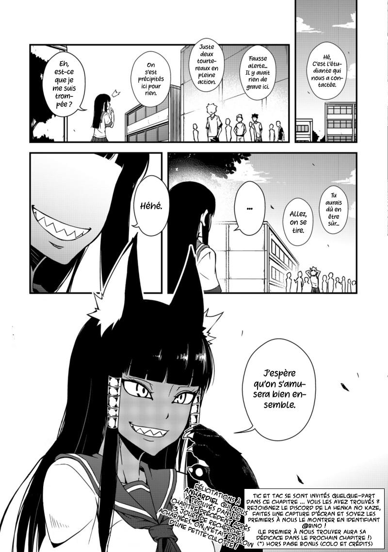 The Girl With Horns Chat et souris 第29页