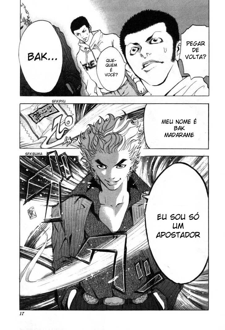 Usogui Jogador 第19页