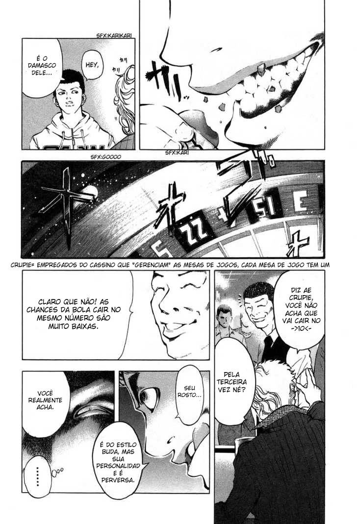 Usogui Jogador 第34页