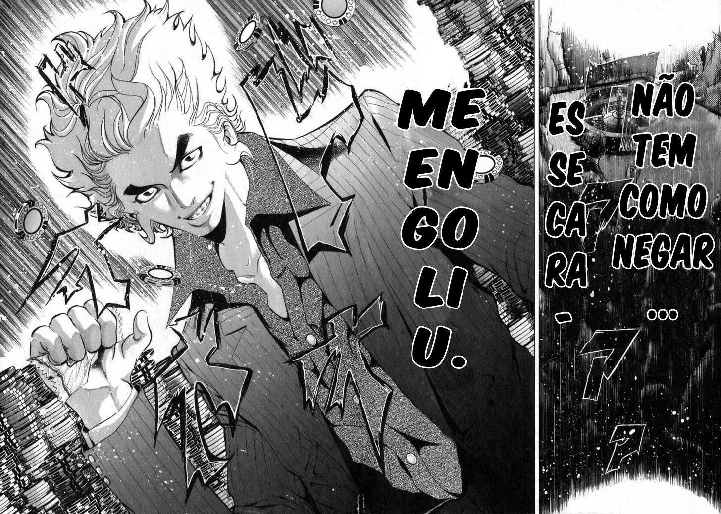 Usogui Jogador 第38页