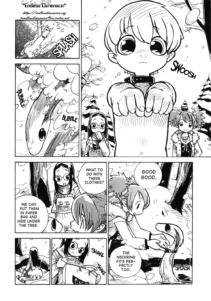 Chikyuu Misaki Evil Woman 第8页