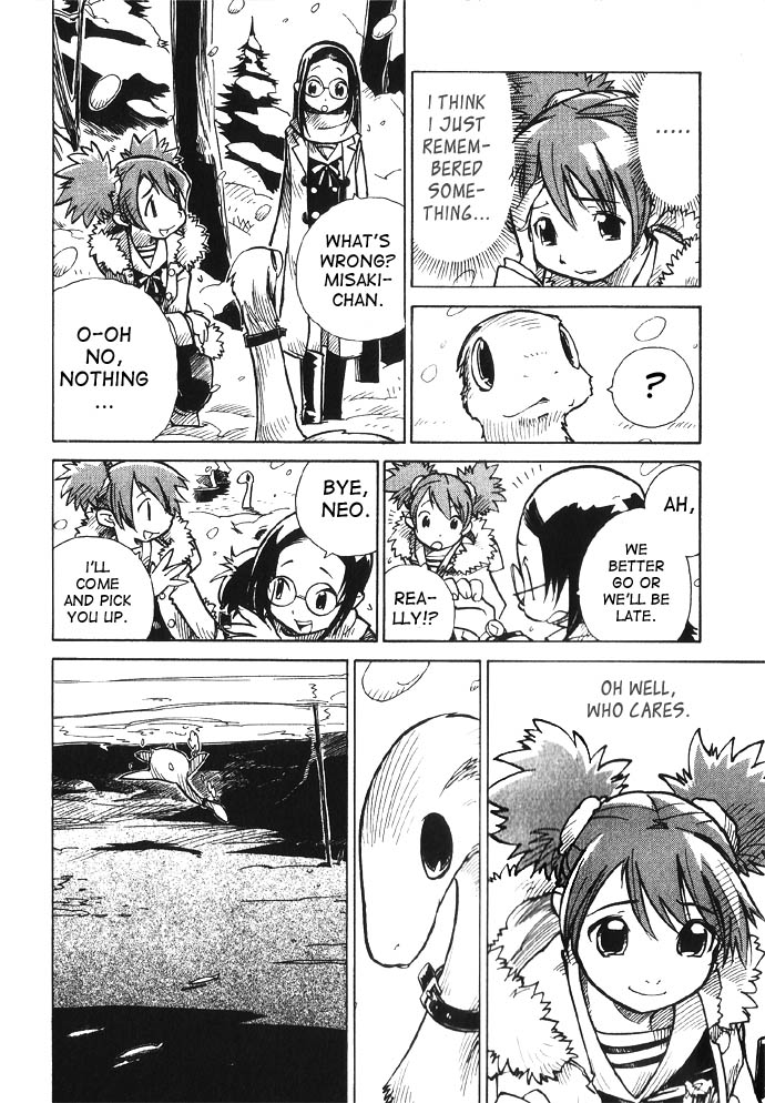Chikyuu Misaki Evil Woman 第10页
