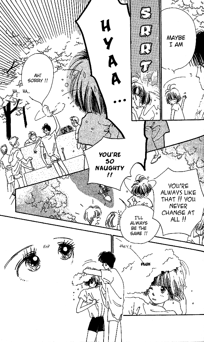 Summer Love 第8页