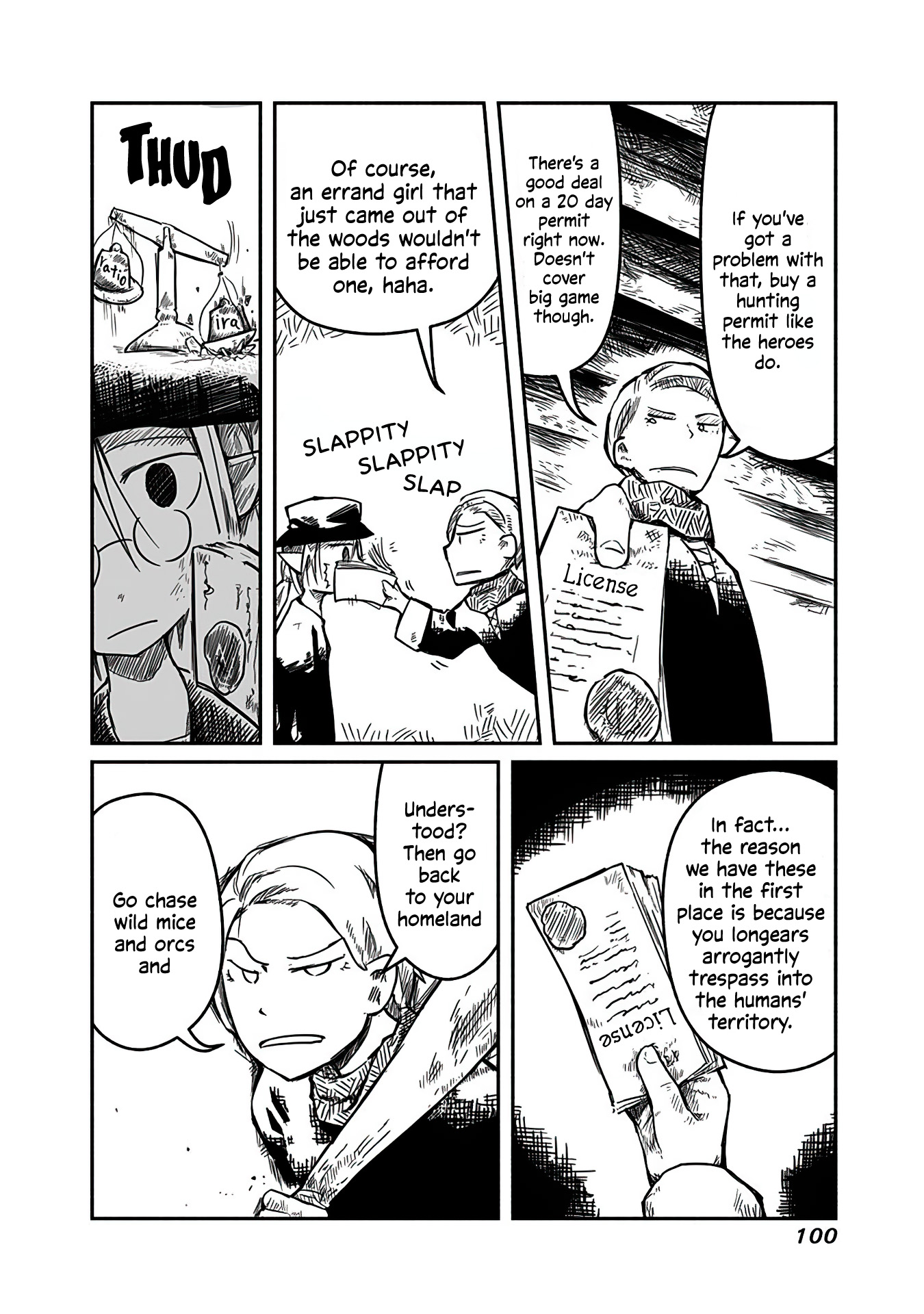 Ryuu to Yuusha to Haitatsunin The Hunt, the Monsters, and the Warden 第12页