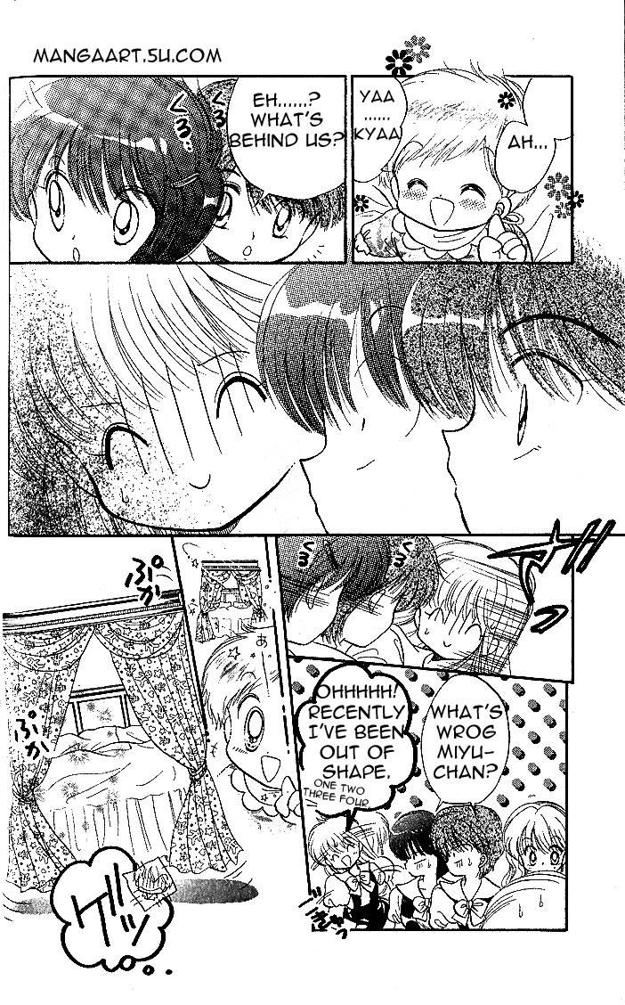 Daa! Daa! Daa! Vol. 1 Ch. 4 第26页