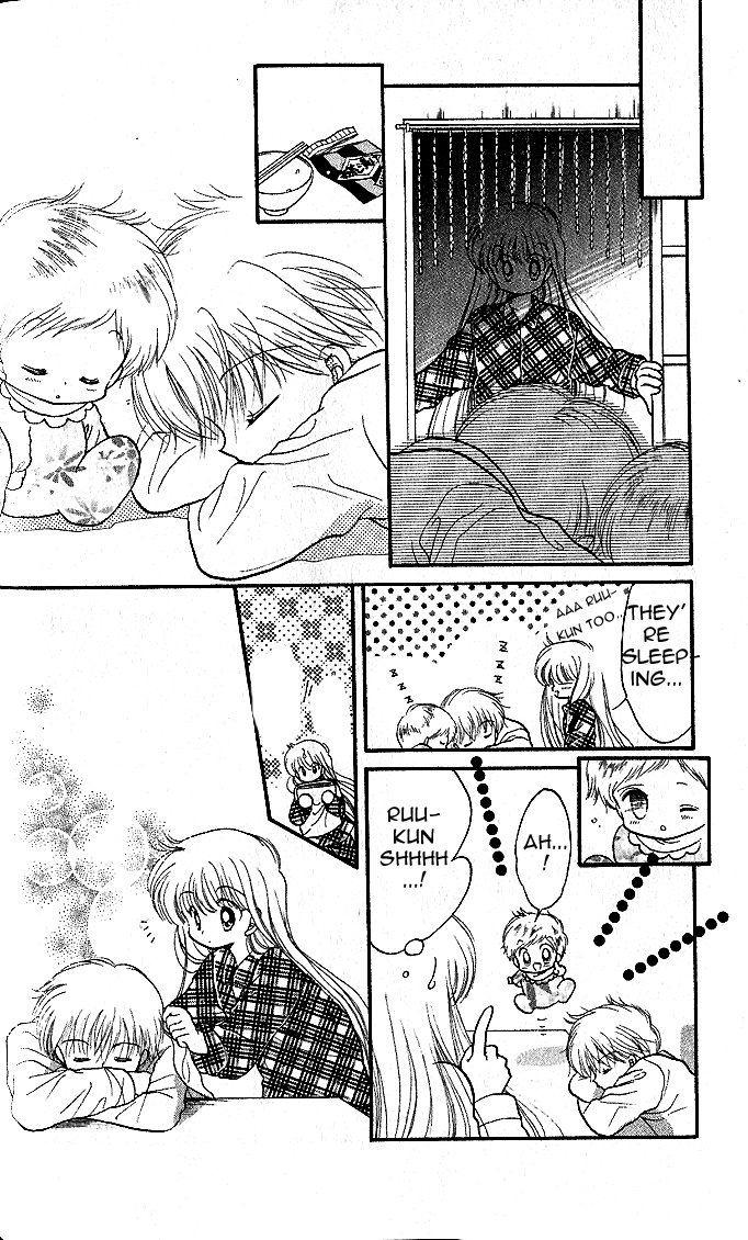 Daa! Daa! Daa! Vol. 1 Ch. 4 第38页