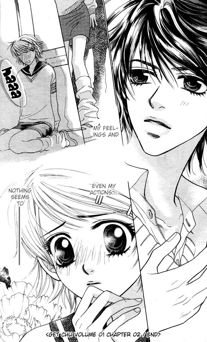 Get Chu ♥ Vol. 1 Ch. 2 第25页