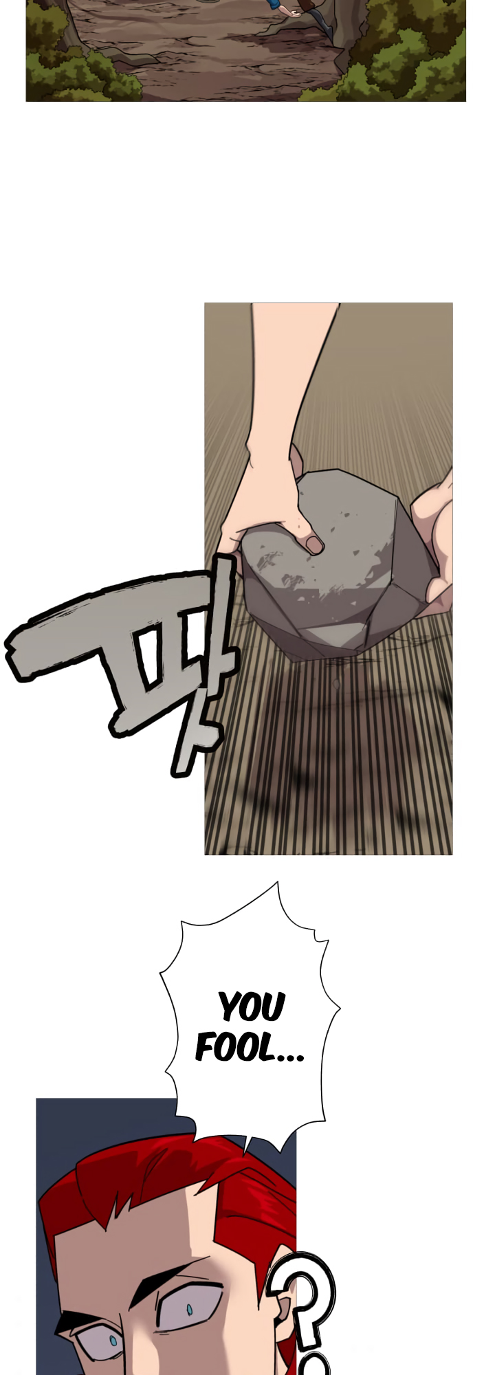 Maldan Byeongsaeseo Gunjukkaji Vol. 1 Ch. 3 第27页
