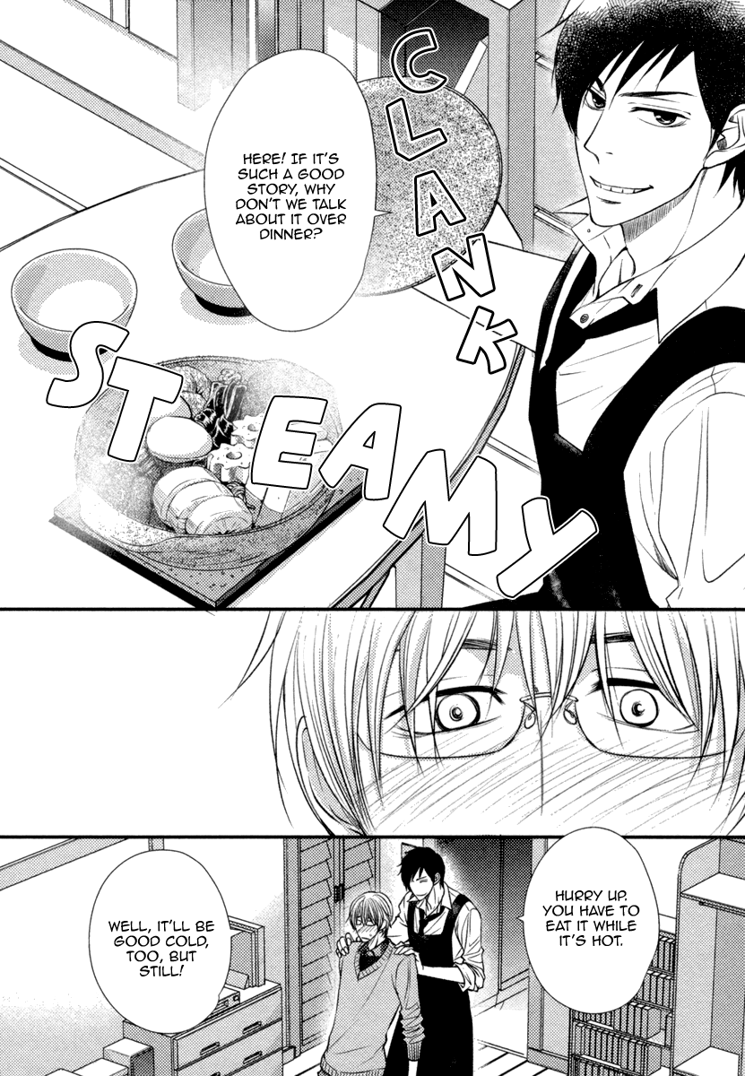 Love x Devil Vol. 1 Ch. 3 第18页