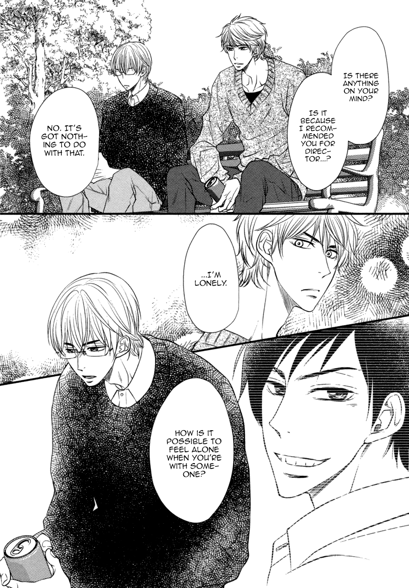 Love x Devil Vol. 1 Ch. 3 第32页
