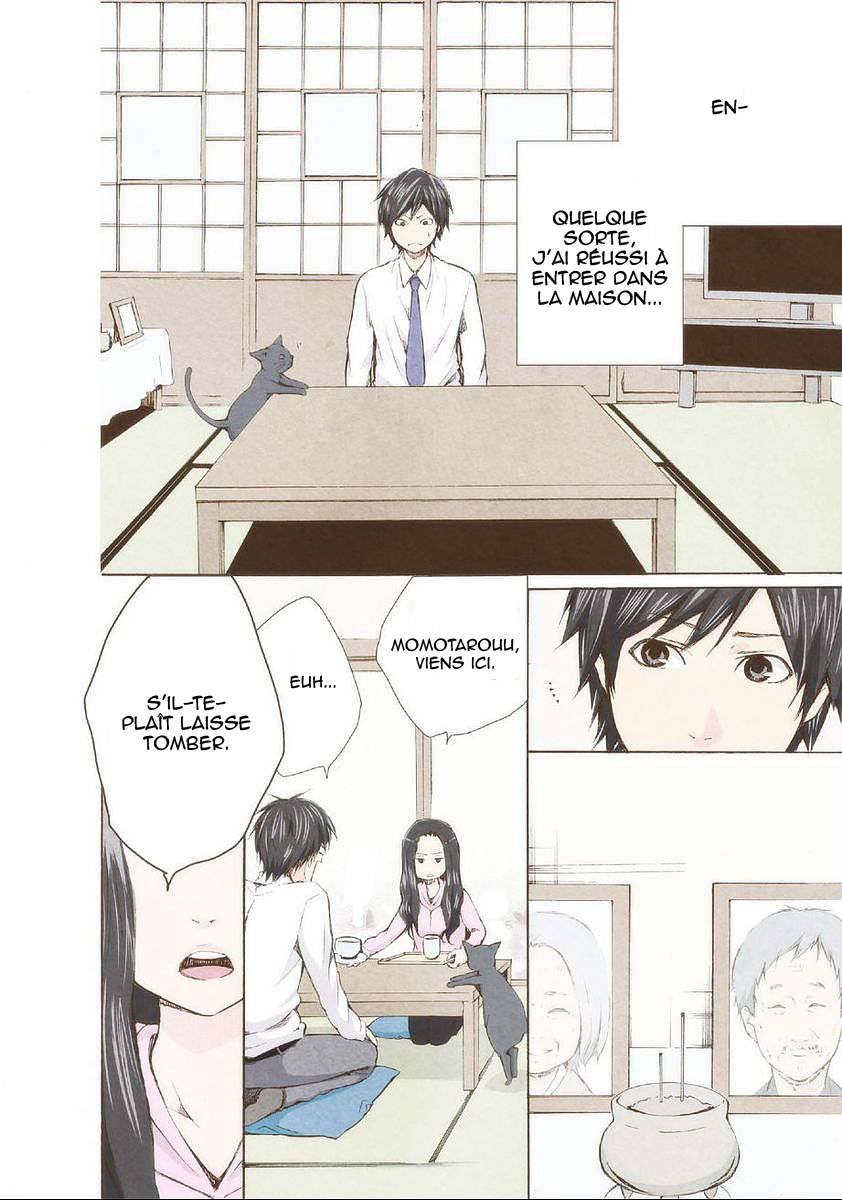 Marry Me! S'il te plaît épouse-moi ! 第22页