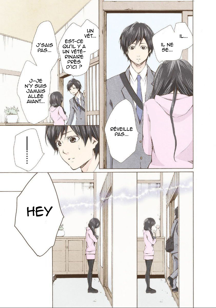 Marry Me! S'il te plaît épouse-moi ! 第31页