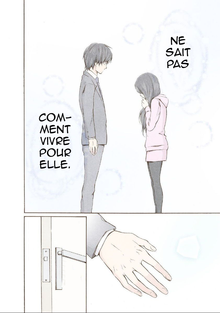 Marry Me! S'il te plaît épouse-moi ! 第36页