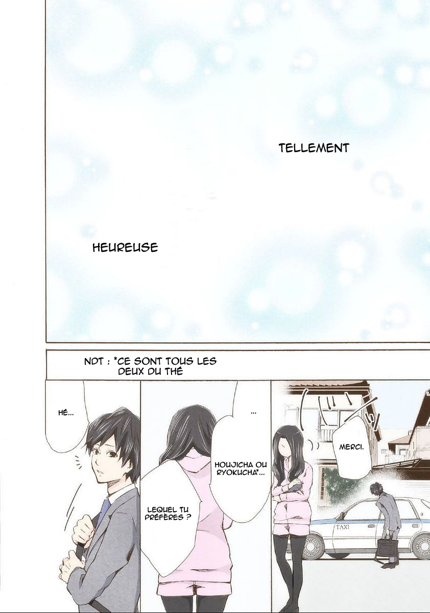 Marry Me! S'il te plaît épouse-moi ! 第44页
