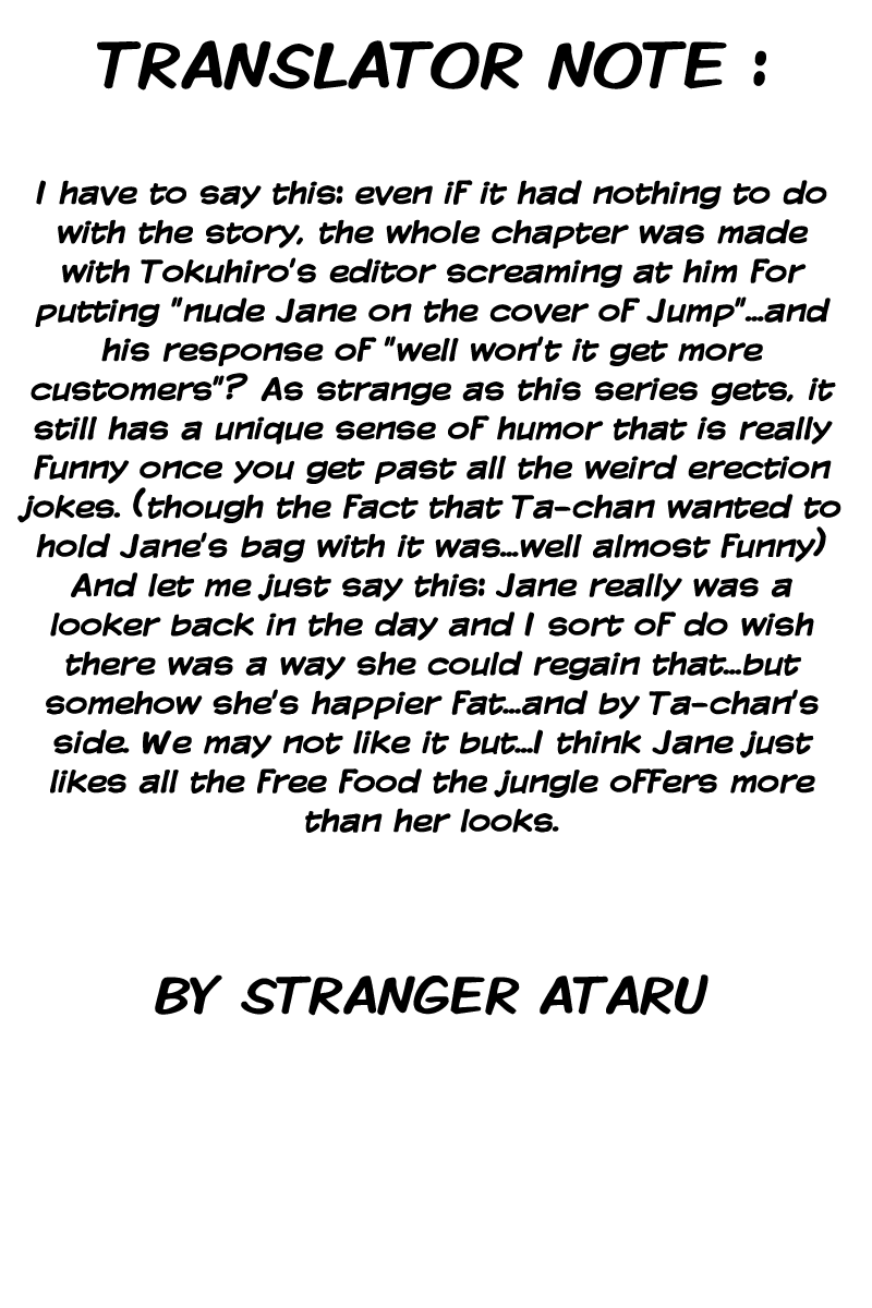 Jungle King Tar-chan Jane's Past 第11页
