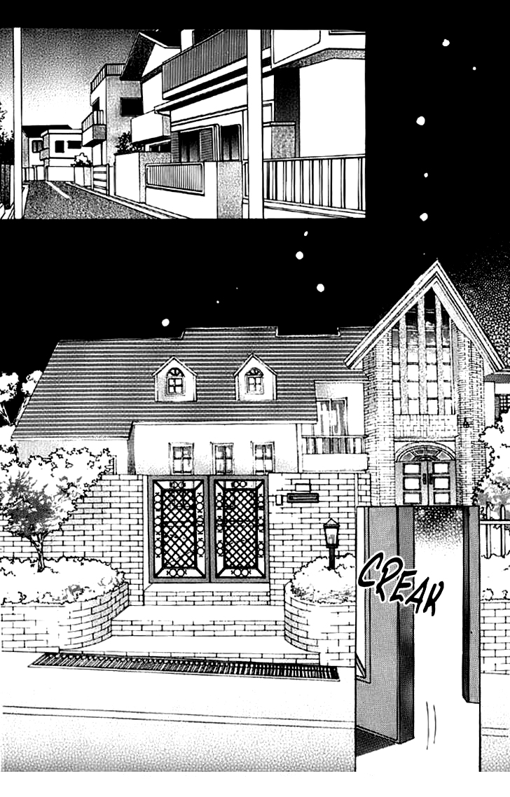 He's Dedicated to Roses Vol. 1 Ch. 3 第1页