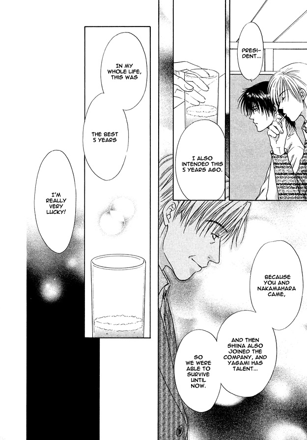 Moichido Koishite Vol. 1 Ch. 2 第24页