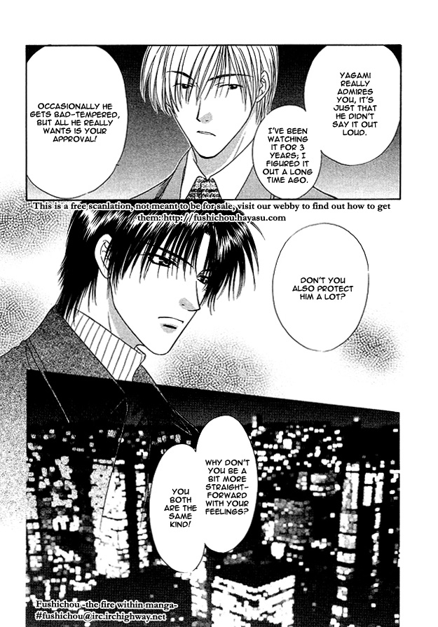 Moichido Koishite Vol. 1 Ch. 2 第27页