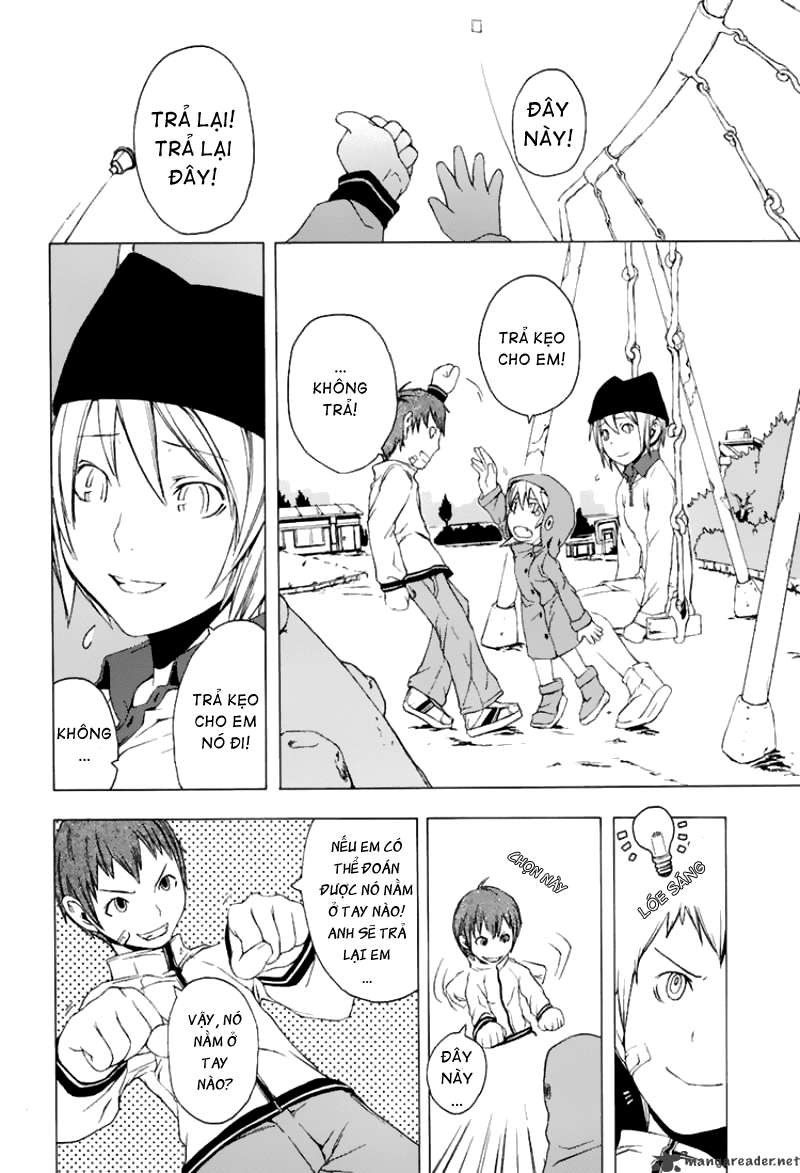 Yozakura Shijuusou Vol. 1 Ch. 1 第11页