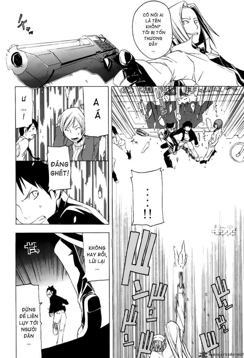 Yozakura Shijuusou Vol. 1 Ch. 1 第29页