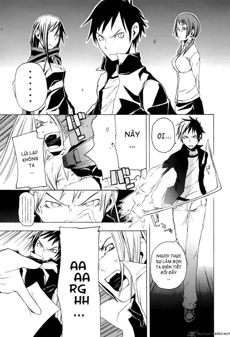 Yozakura Shijuusou Vol. 1 Ch. 1 第43页