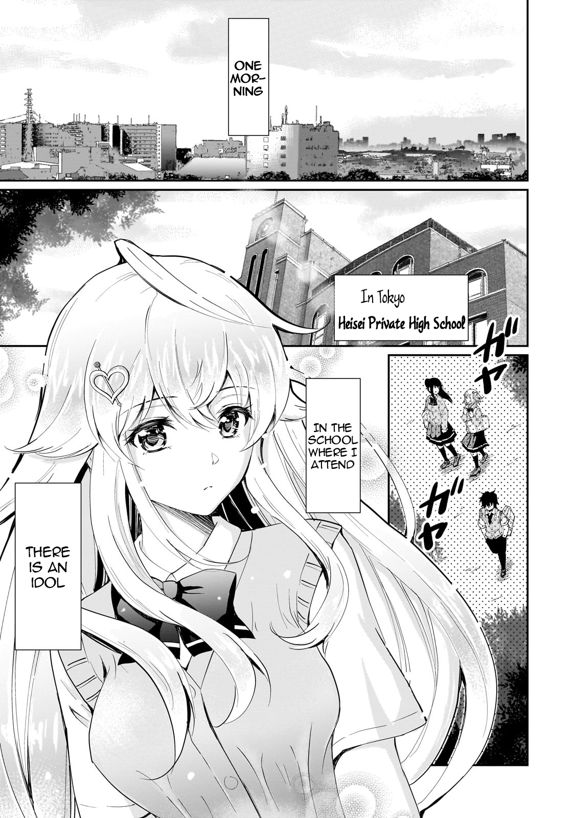Isshou Hatarakitakunai Ore ga, Classmate no Daininki Idol ni Natsukaretara 第4页