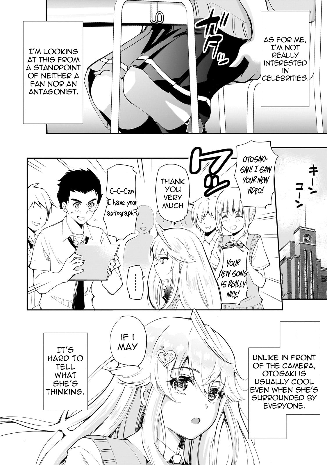 Isshou Hatarakitakunai Ore ga, Classmate no Daininki Idol ni Natsukaretara 第7页