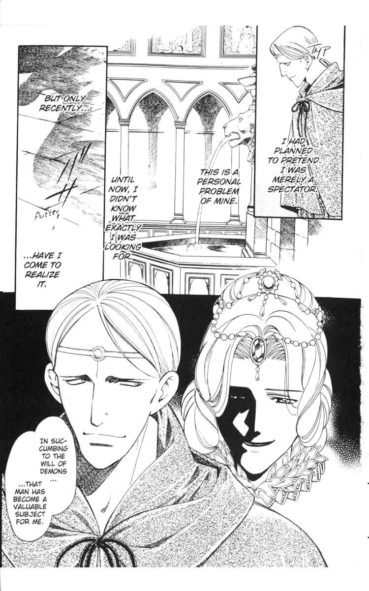 Cantarella Volume 5 第39页