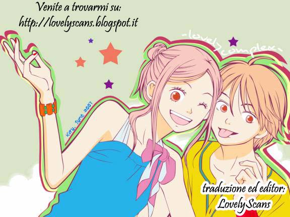 Lemon Planet Vol. 1 Ch. 3 第1页