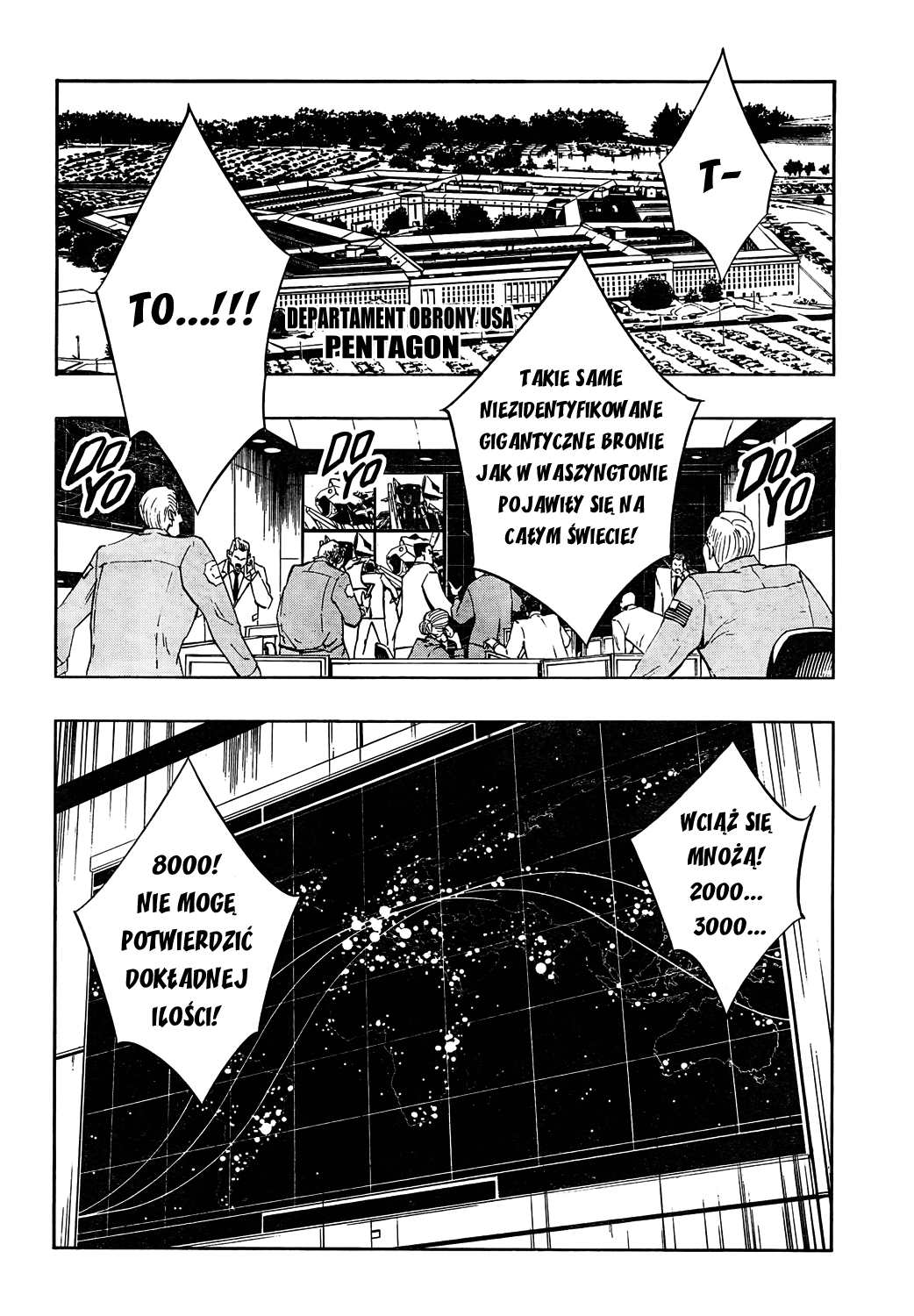 Jumbor Vol. 1 Ch. 1 第27页