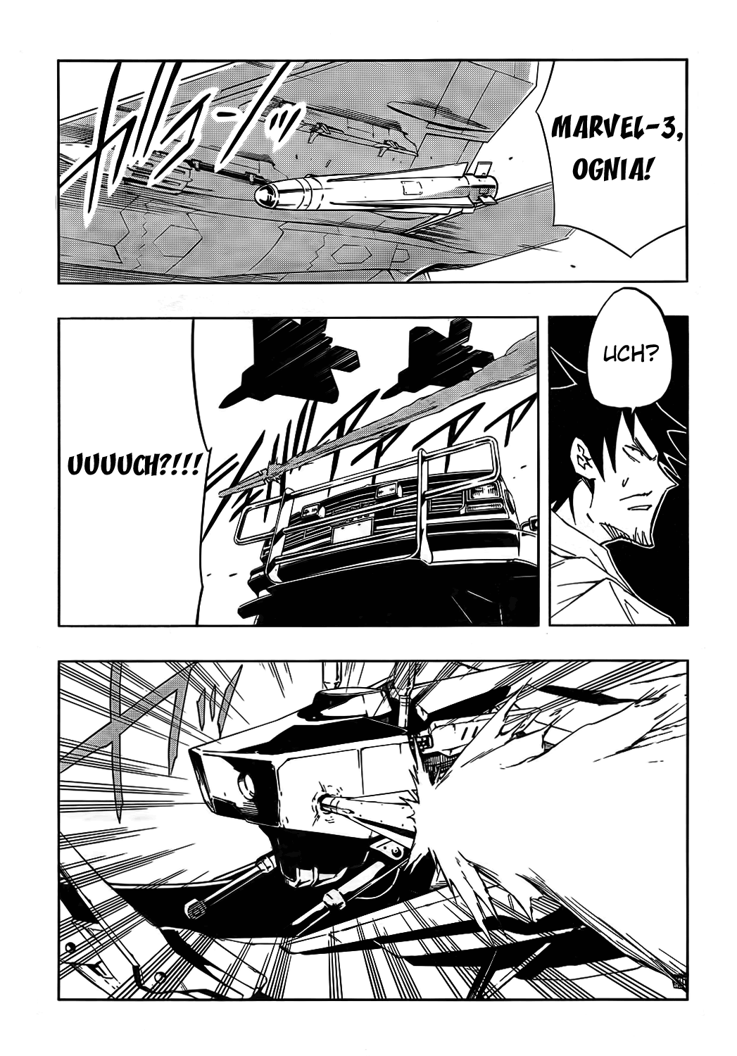 Jumbor Vol. 1 Ch. 1 第32页