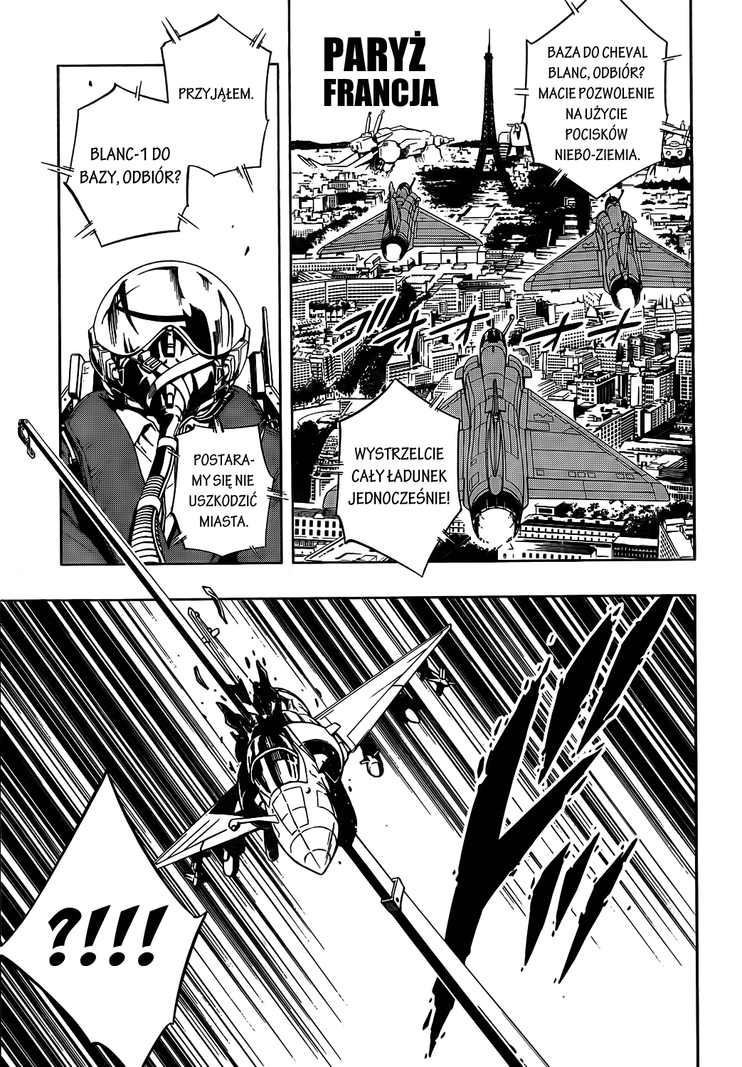Jumbor Vol. 1 Ch. 1 第38页