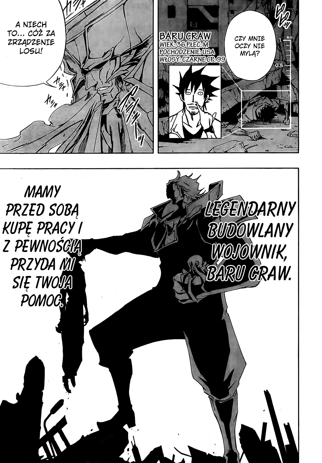 Jumbor Vol. 1 Ch. 1 第58页