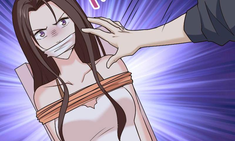 Cutie's Here: Mommy, Where's My Daddy? Girl Group Member's Ugly Scandal?! part.2 第41页