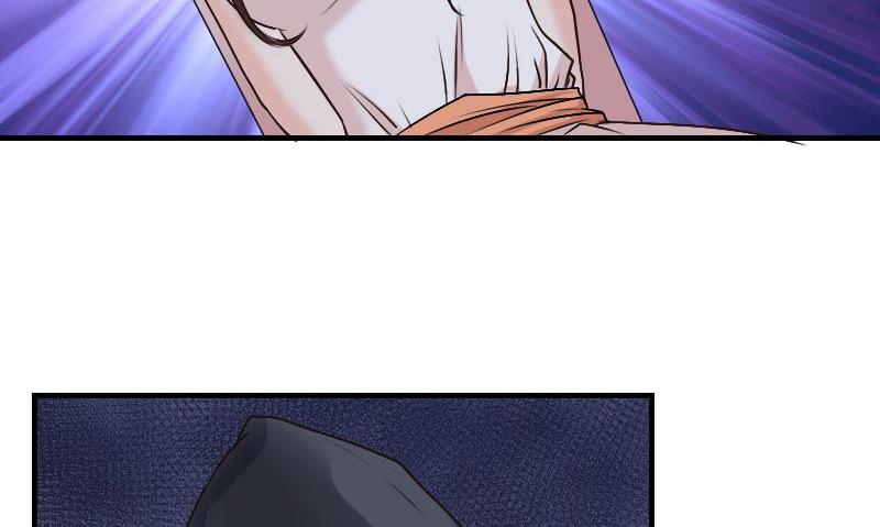 Cutie's Here: Mommy, Where's My Daddy? Girl Group Member's Ugly Scandal?! part.2 第42页