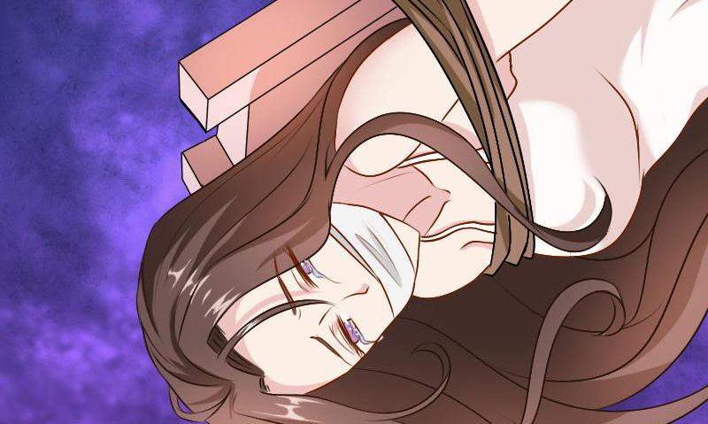 Cutie's Here: Mommy, Where's My Daddy? Girl Group Member's Ugly Scandal?! part.2 第73页