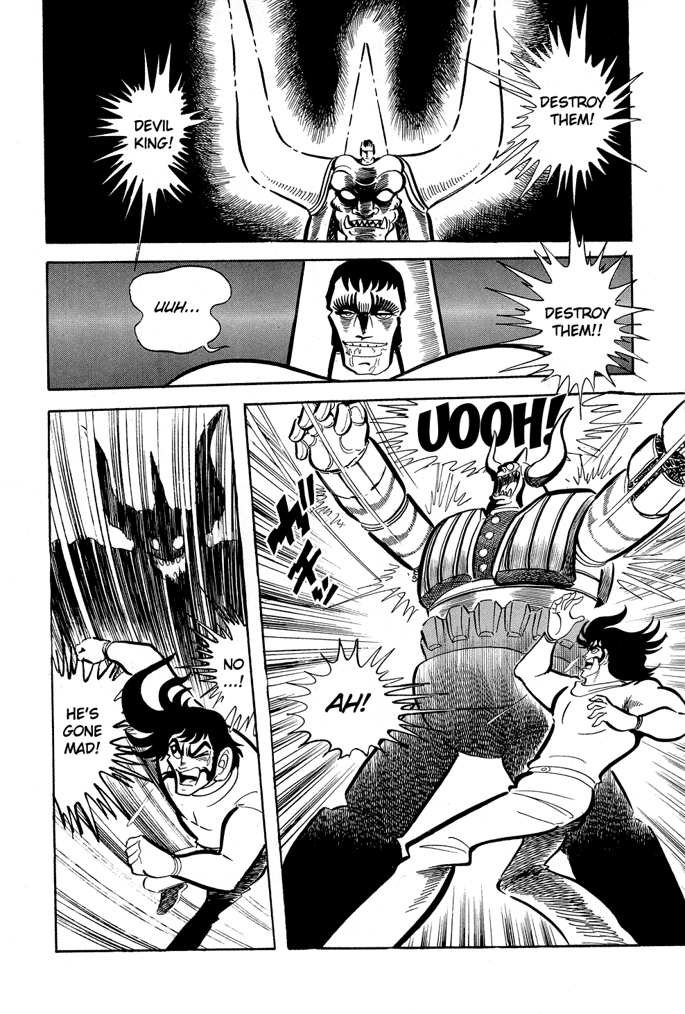 Getter Robo G The Devil King's Challenge 第86页