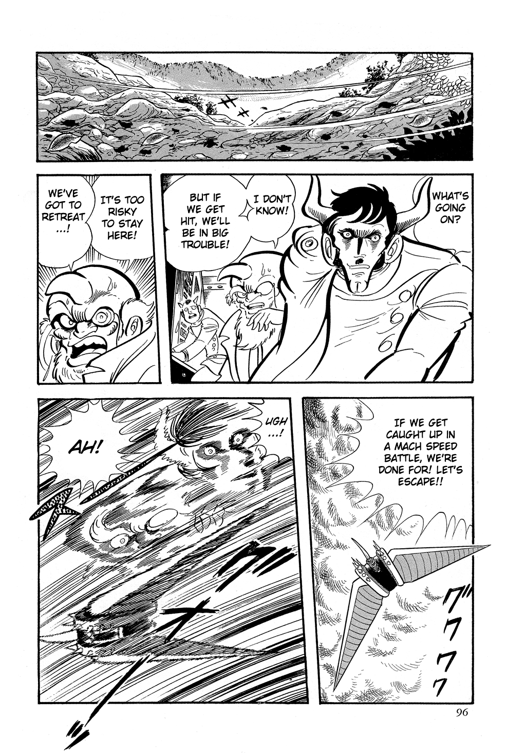 Getter Robo G The Devil King's Challenge 第96页