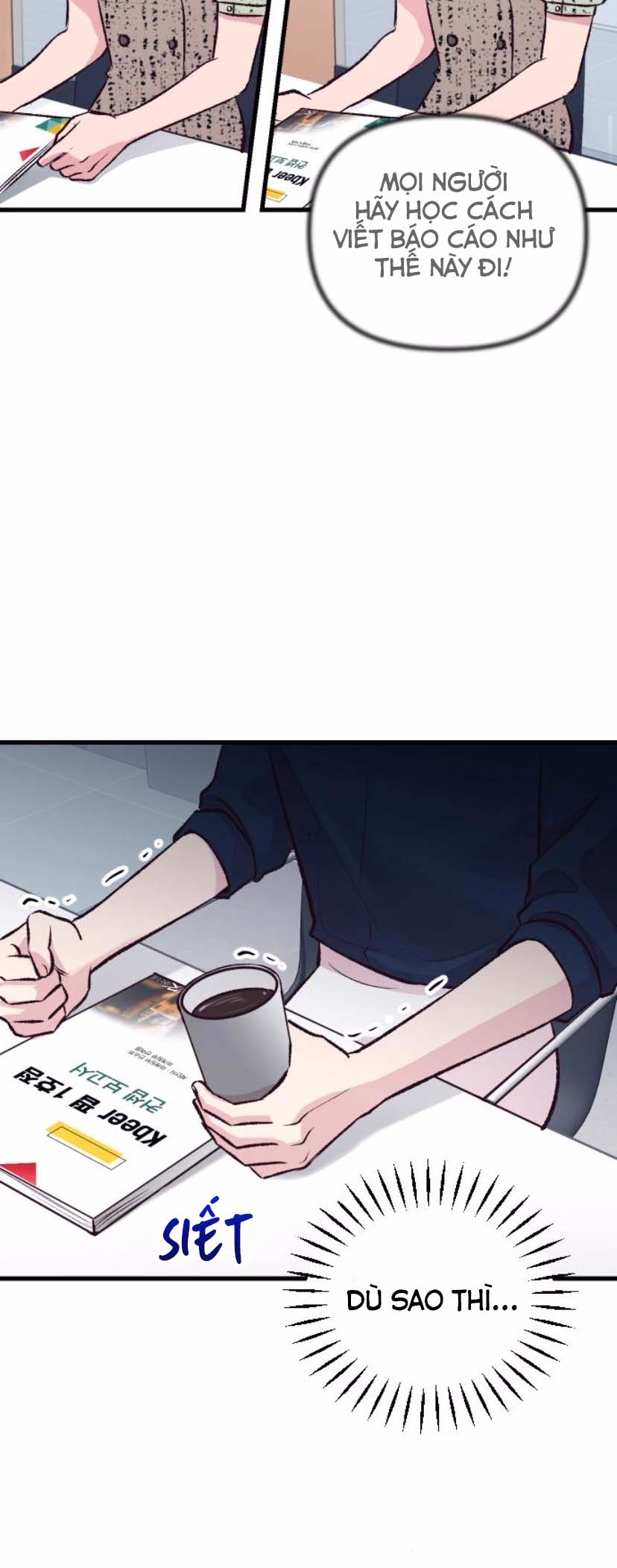 Meet in the Middle Vol. 1 Ch. 5 第49页