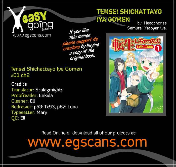Tensei Shichattayo (Iya, Gomen) My Birthday 第1页