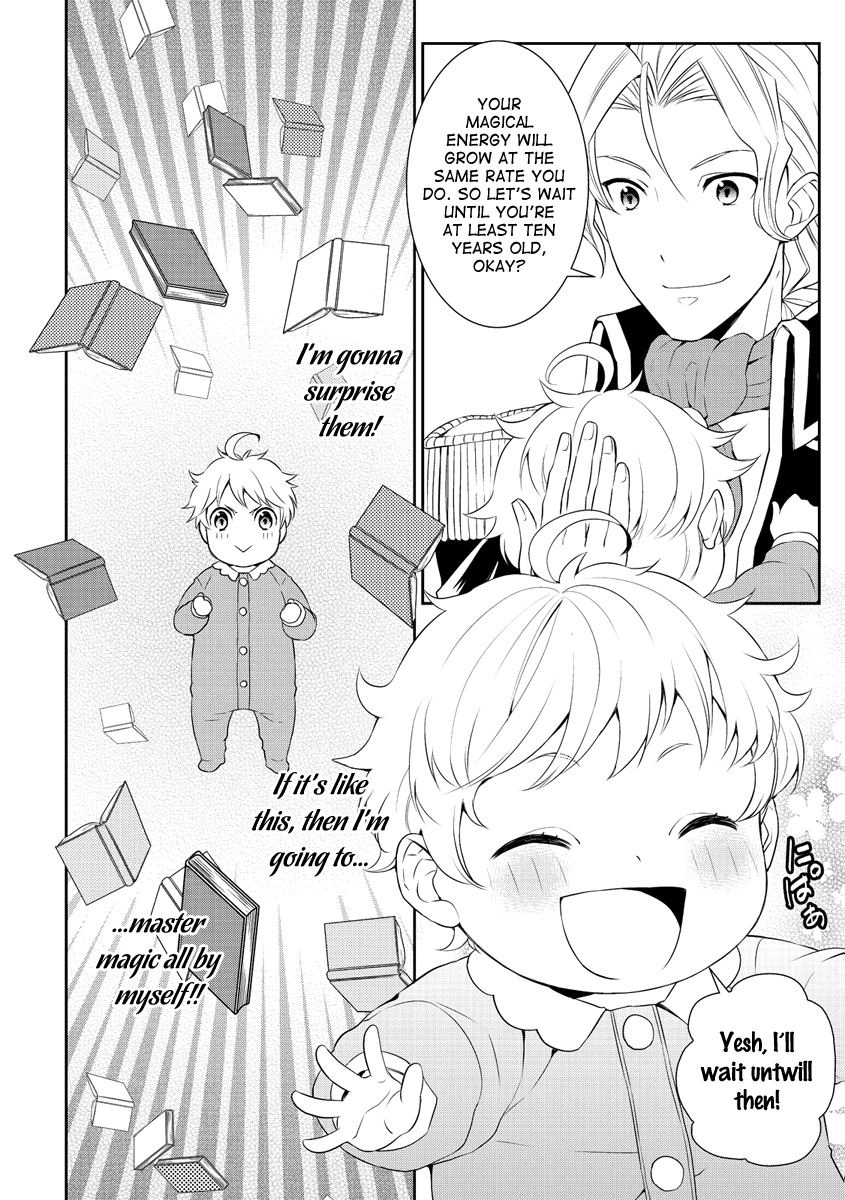 Tensei Shichattayo (Iya, Gomen) My Birthday 第11页
