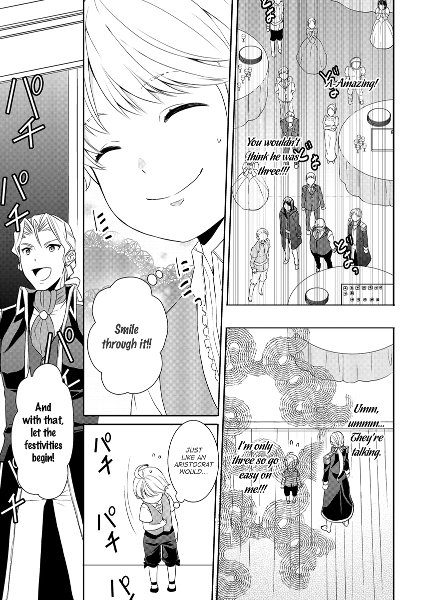 Tensei Shichattayo (Iya, Gomen) My Birthday 第28页