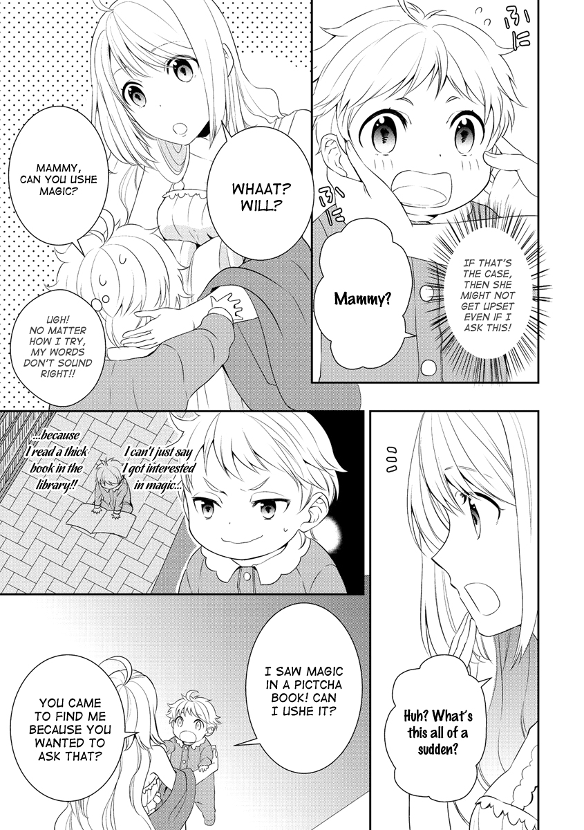 Tensei Shichattayo (Iya, Gomen) My Birthday 第4页