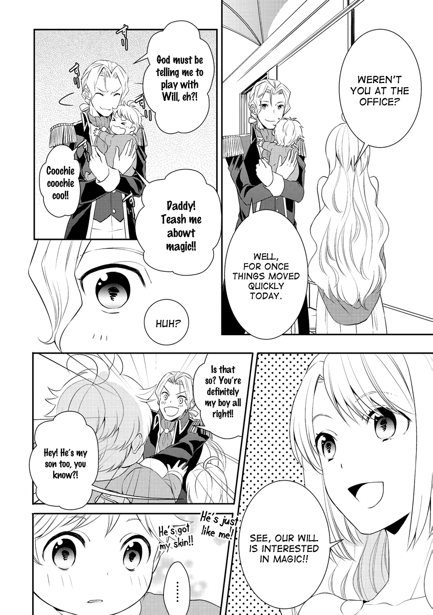 Tensei Shichattayo (Iya, Gomen) My Birthday 第7页