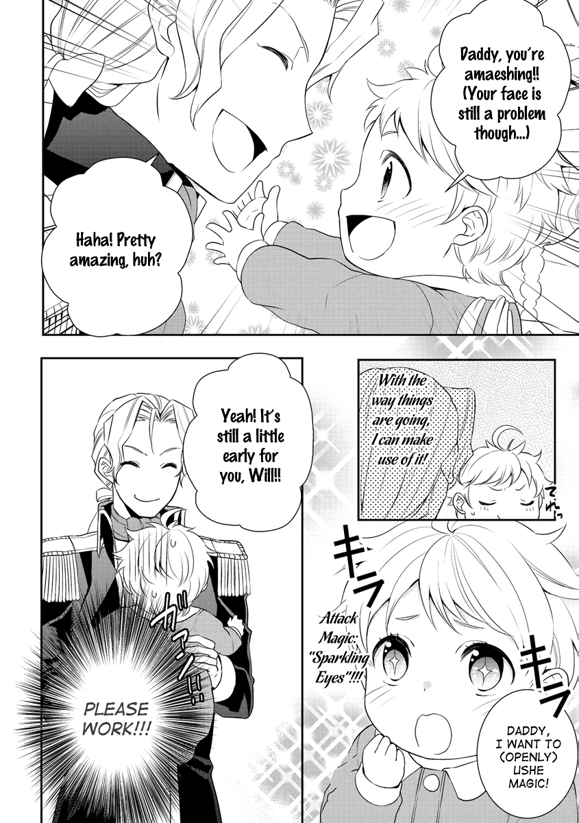 Tensei Shichattayo (Iya, Gomen) My Birthday 第9页