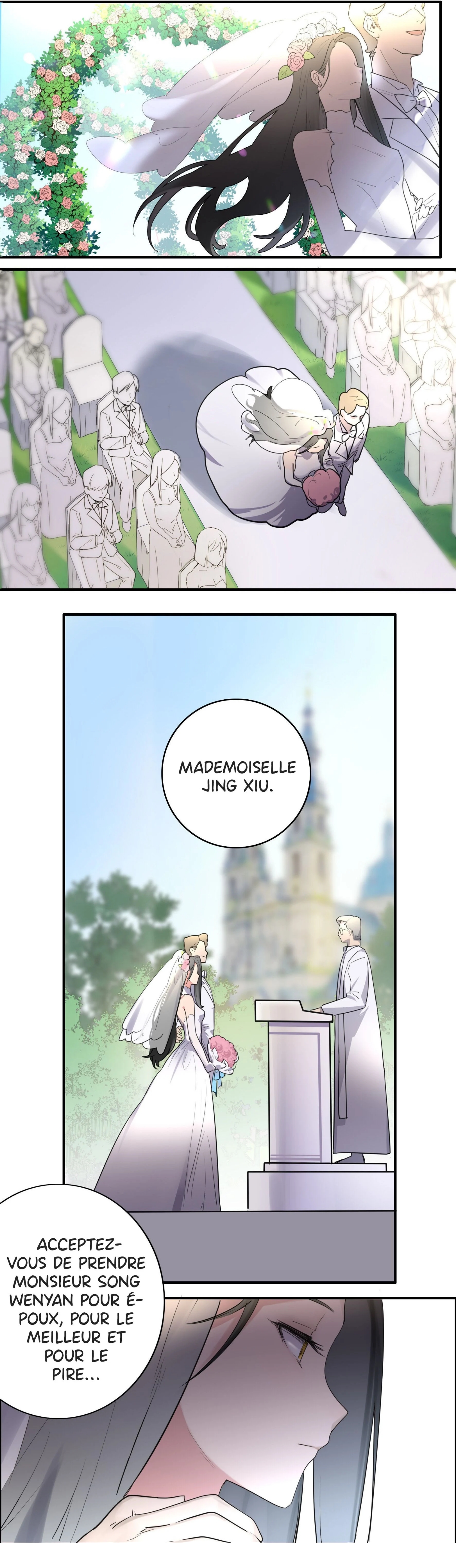 Yú qíng kě dài Ch. 1 第4页