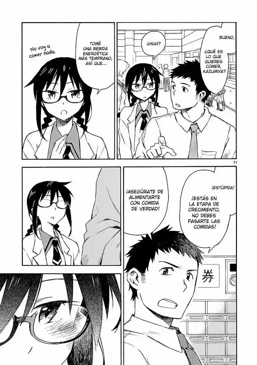 Omaera Zenin Mendokusai! Vol. 1 Ch. 1 第12页