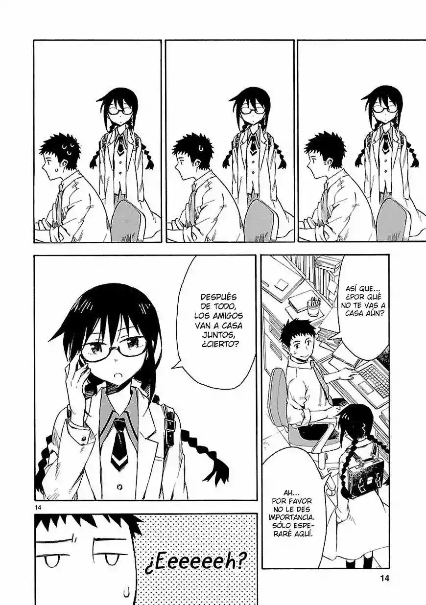 Omaera Zenin Mendokusai! Vol. 1 Ch. 1 第15页